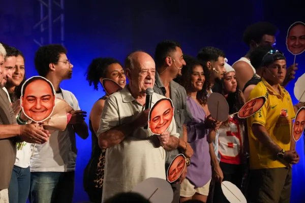 Funk Brasil — No Ritmo do Amor, foto 49 de 65