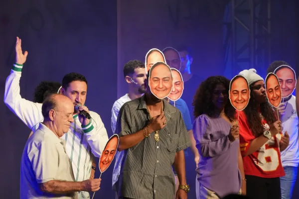 Funk Brasil — No Ritmo do Amor, foto 43 de 65